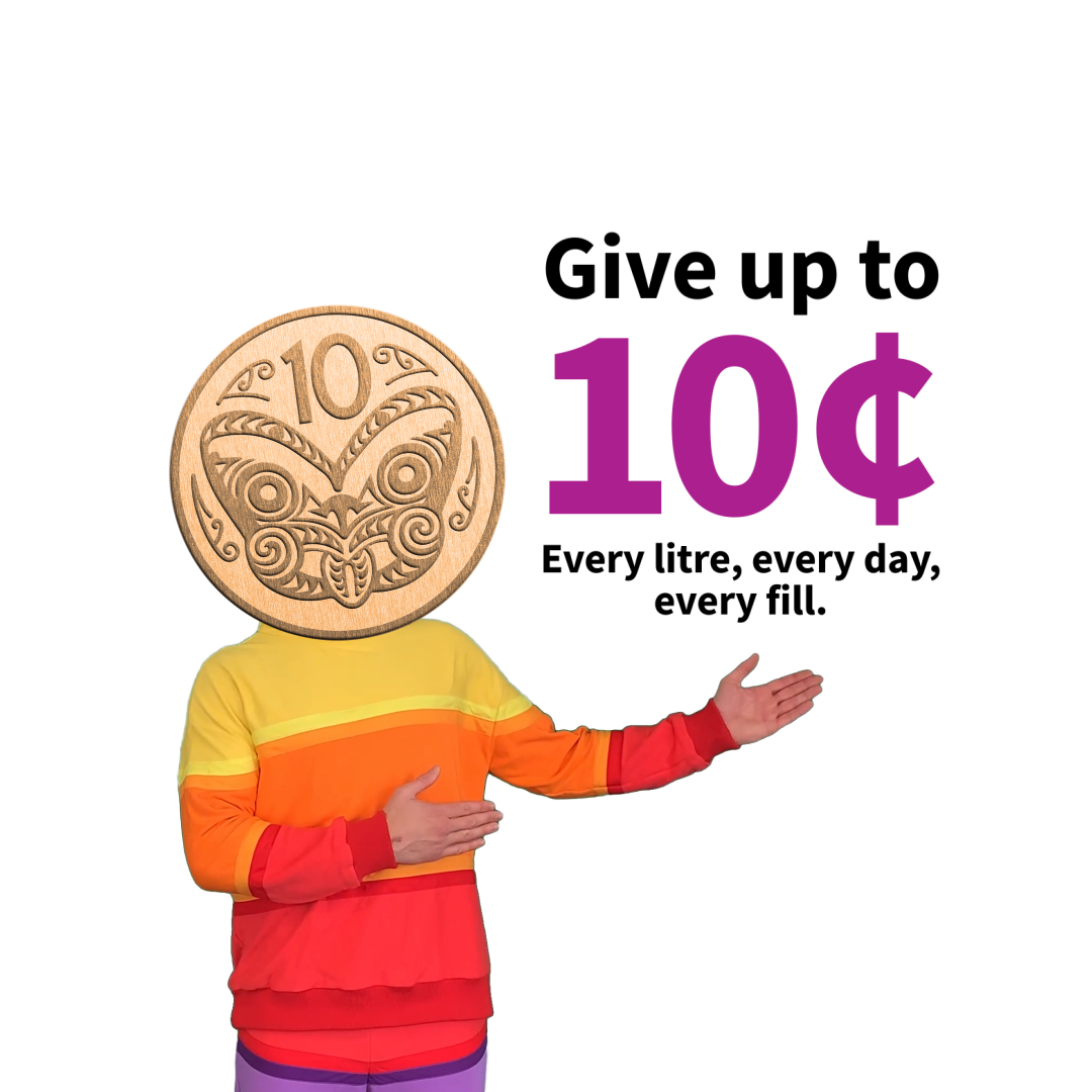 Give up to 10c with Kora Fuel Cards